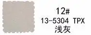 KA0385 эластичный хлопок Джерси ткань для футболки DIY и платья Повседневная одежда тканевый швейный материал 50x170 см/шт - Цвет: 12