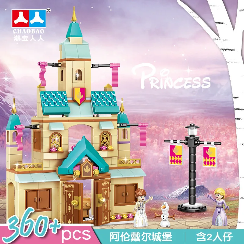 

Compatible Legoleds Girl Building Block Snow Princess Arendelle Castle Intelligence Children Assembly Bricks Figure Toy Gift