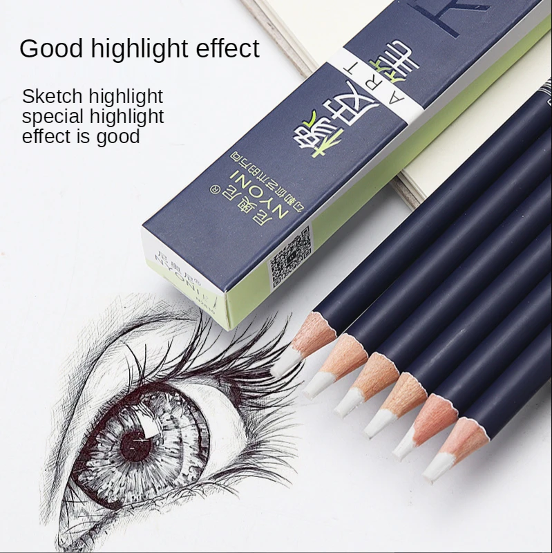 

2021 The New Sketching Eraser Is Softly Wiped Clean Students and Students Special Professional Must-have Art Supplies