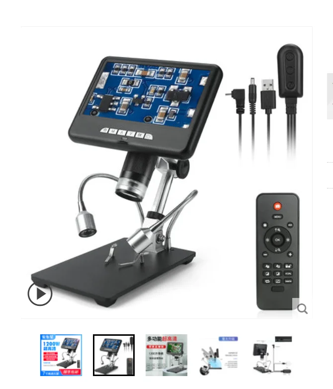 Электронный цифровой микроскоп Andonstar AD207 на дальнее расстояние для ремонта
