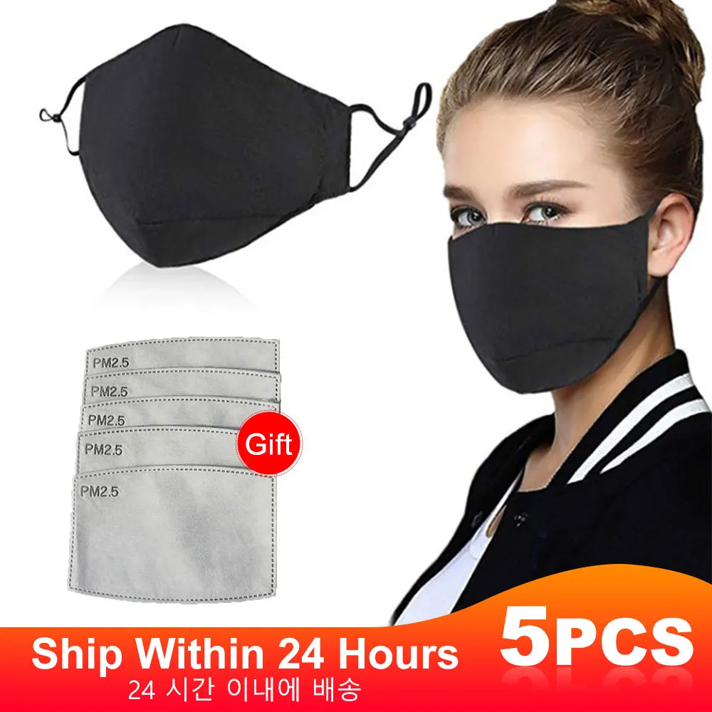 Маска с 4 фильтрами PM2.5 хлопковая маска от пыли для взрослых фильтром|Маски| |