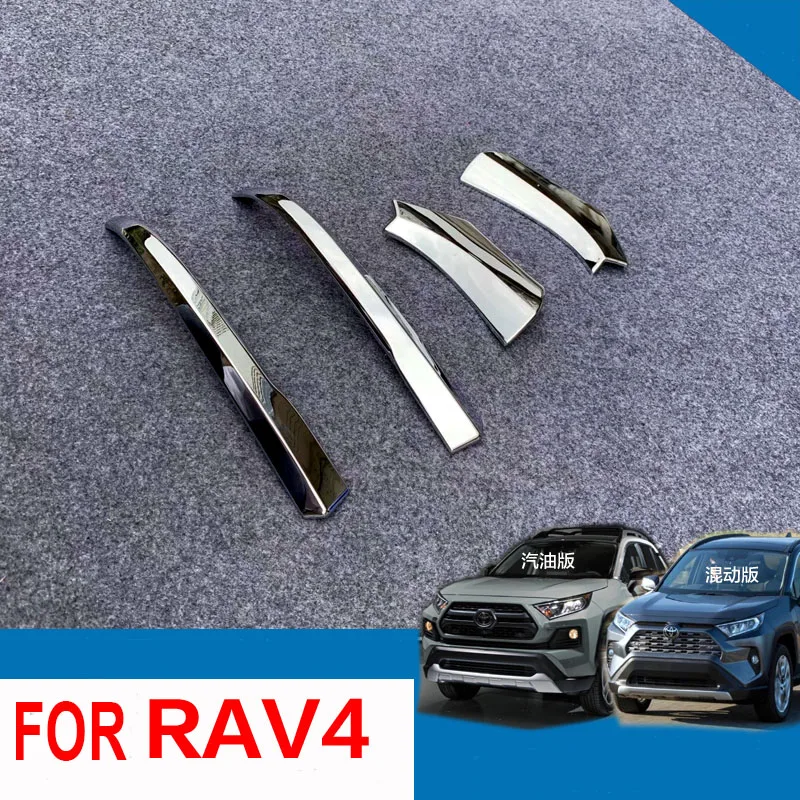 4pcs ABS Chrome Rearview Side Mirror Cover Trim Accessories For 2019 2020 Toyota RAV4 RAV 4 Car styling | Автомобили и мотоциклы