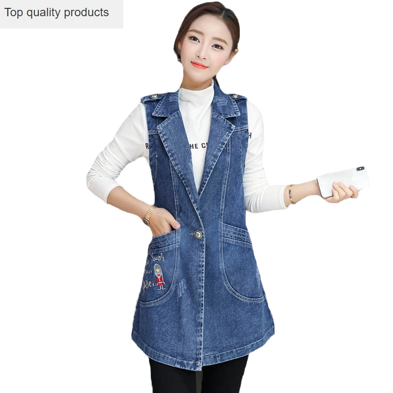 Женская джинсовая жилетка с вышивкой 2020 весенняя и осенняя без рукавов Тонкий
