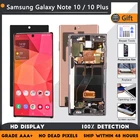 Экран AMOLED для Samsung Galaxy Note10 Note10 Plus N975 N9750, ЖК-дисплей для Galaxy Note10 + N970F N9700, замена экрана