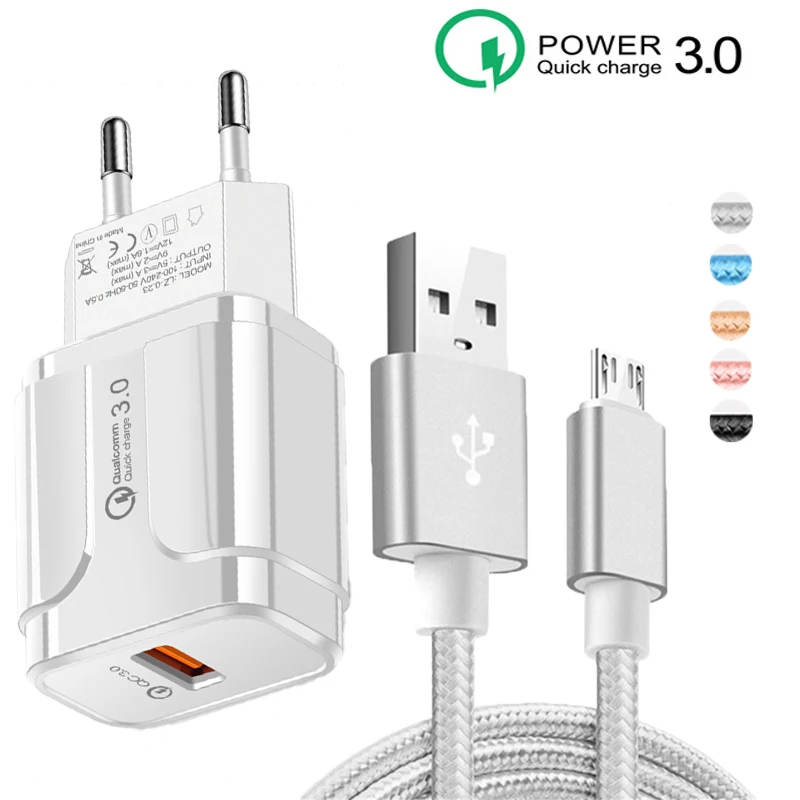 Быстрое зарядное устройство QC 3 0 Мобильный телефон настенное + микро USB кабель для