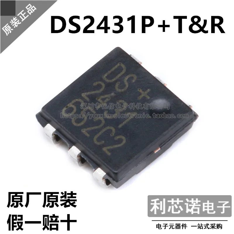 100% Новинка &amp Оригинал в наличии DS2431P + DS 2431 TSOC-6 BOM список | Электроника