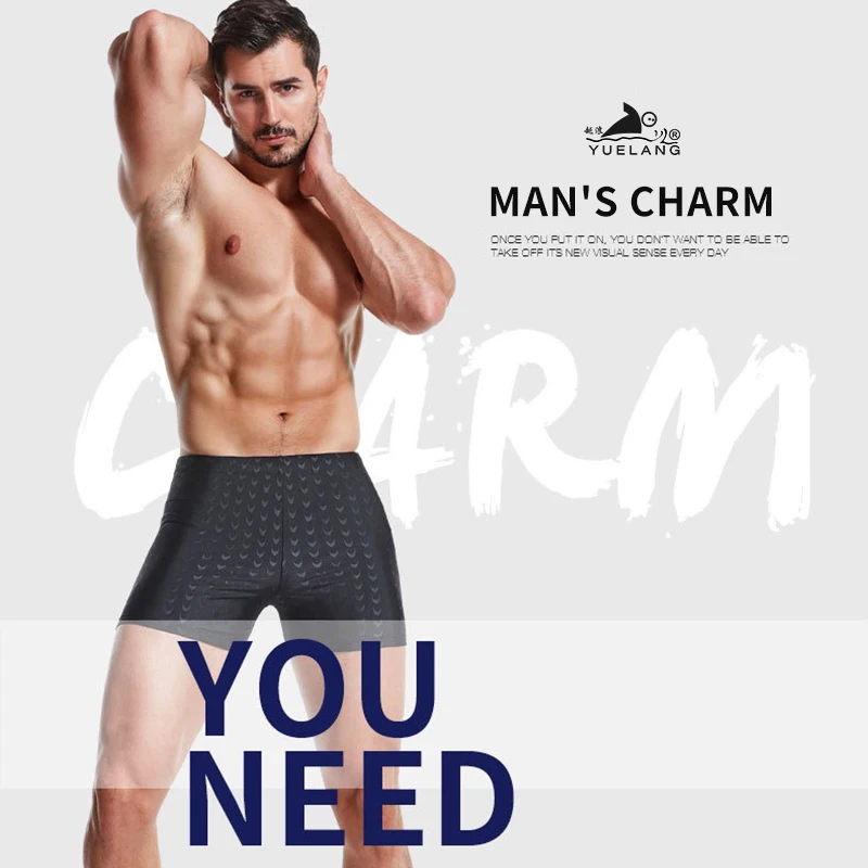 Быстросохнущие шорты для плавания мужчин одежда Мужской купальный костюм плавки