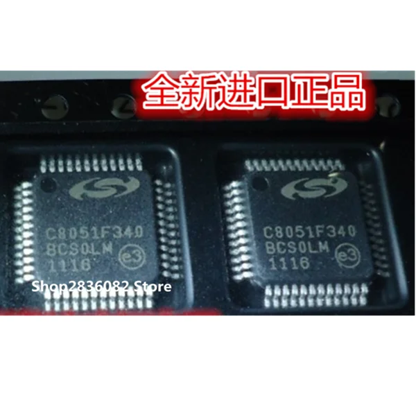 

2 шт., фотообои C8051F340
