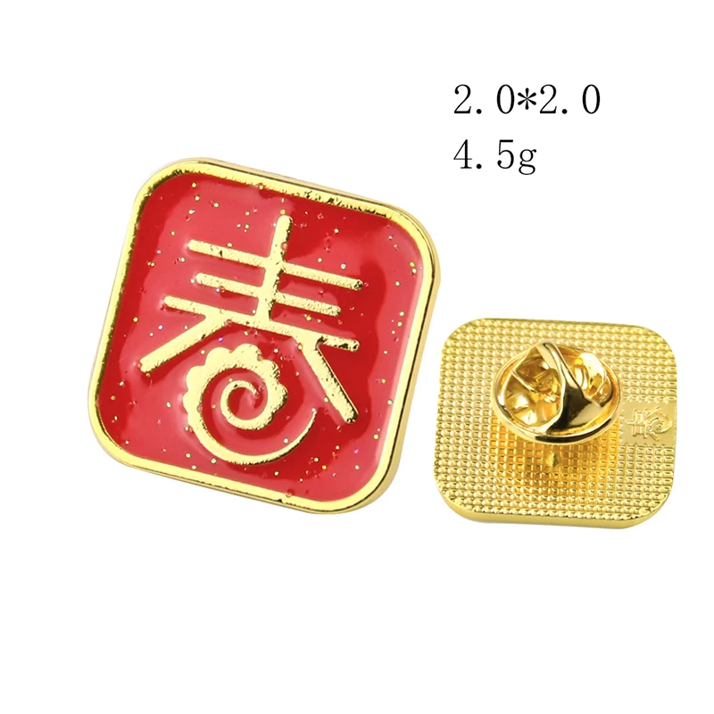 Ретро Китайская свадьба красная двойная счастье Весенняя модная благоприятная