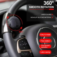 360%c2%b0 steering wheel knob ball car steeringbooster silicone power steering handle ball booster strengthener auto spinner knob