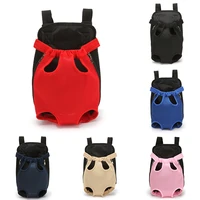 breathable dog backpack legs out adjustable front puppy dog carrier easy fit pet carrying fashion kangaroo travel dog bag