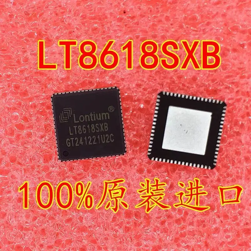 

5-10pcs/LT8618SXB QFN64
