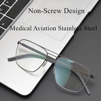 german brand handsome pilot glasses frame men medical aviation stainless steel vintage eyeglasses women spectacle bayamo