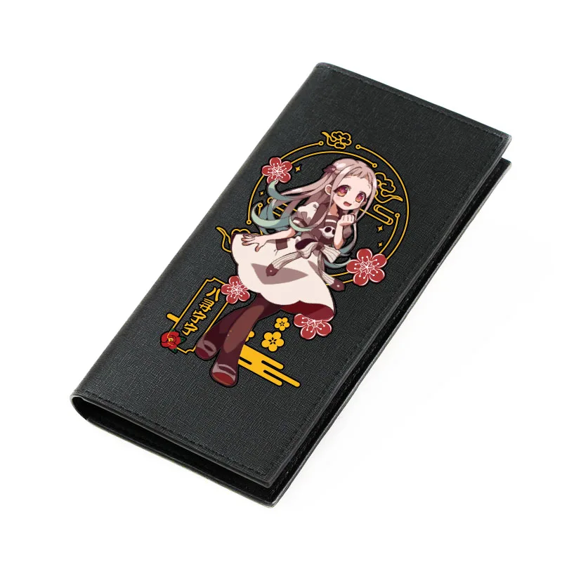 

Hanako Kun