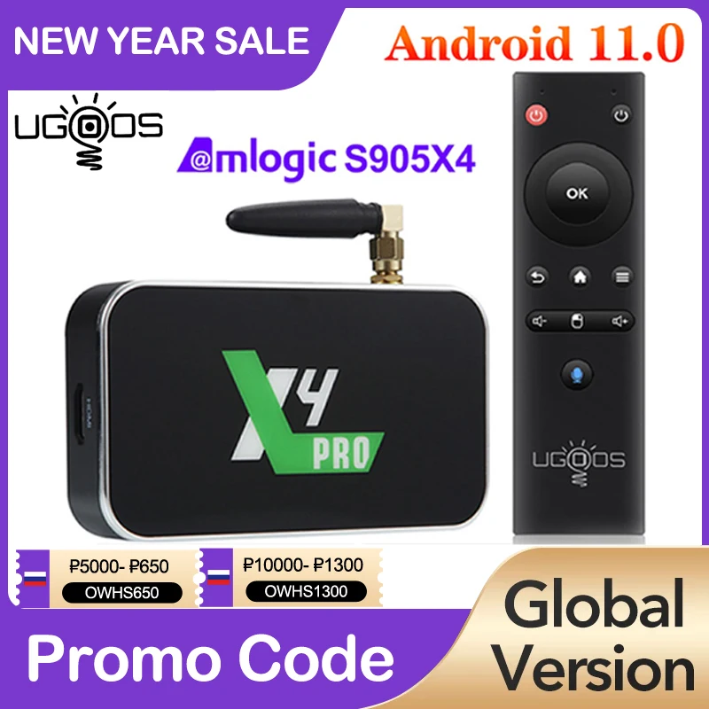  ТВ-приставка Ugoos X4 Pro 4 +64ГБ X4 Cube DDR4 Amlogic S905X4 X3 Pro S905X3 Smart TV Box Android 11 9,0 1000M 4K X3 Cube X3 Plus ТВ-приставка 