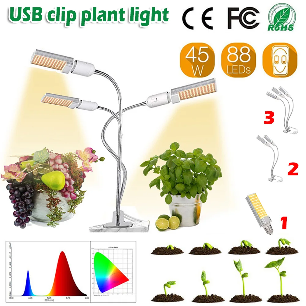 

Full Spectrum E27 Timing LED Grow Light 45W 88 LEDs Indoor Plant Lamp For Potted Plants Flowers Vegetables Seedlings