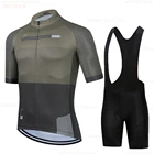 Зелено-коричневая велосипедная одежда, удобный гоночный велосипедный костюм, Быстросохнущий комплект из Джерси для горного велосипеда, одежда для велоспорта