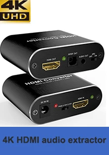 5 RCA Ypbpr компонент к HDMI HDTV Видео Аудио конвертер адаптер с питанием(USB DC кабель
