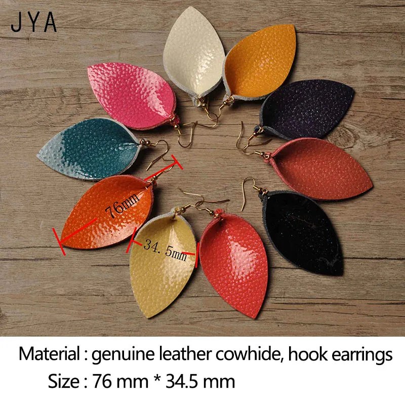 Серьги Cpop из натуральной кожи для женщин разноцветные массивные серьги с