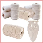 Плетеный шнур для макраме 123456мм, из натурального хлопка, веревка, макраме, нитка сделай сам, рукоделие, вязание, вешалка для растений, настенные подвески