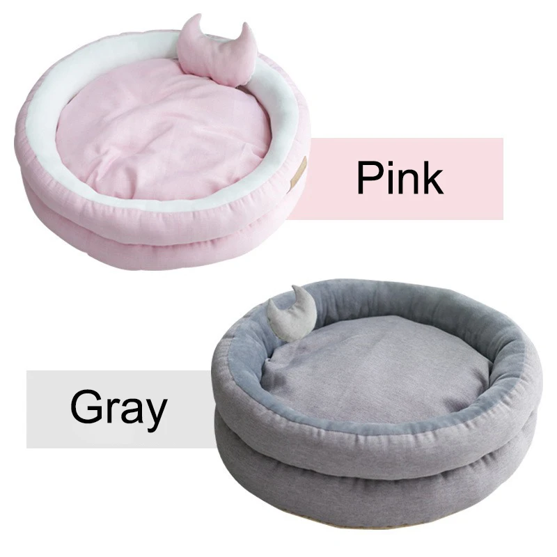 

Pet Double Egg Tart Shaped Cat Litter Heightened Rim PP Cotton Padded Inner Pad, Removable Winter Warmth Pet Kennel Supplies