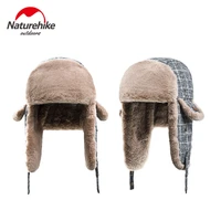 naturehike factory sell outdoor windproof warm lei feng hat cap winter ski cap fleece hat earflaps for men and women