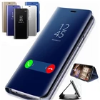 Умный флип-чехол для телефона Samsung Galaxy A51 S20 Ultra A50 S10 S8 S9, зеркальный чехол для Iphone 7 8 Plus 6 6S X XR XS Max SE 2 2020