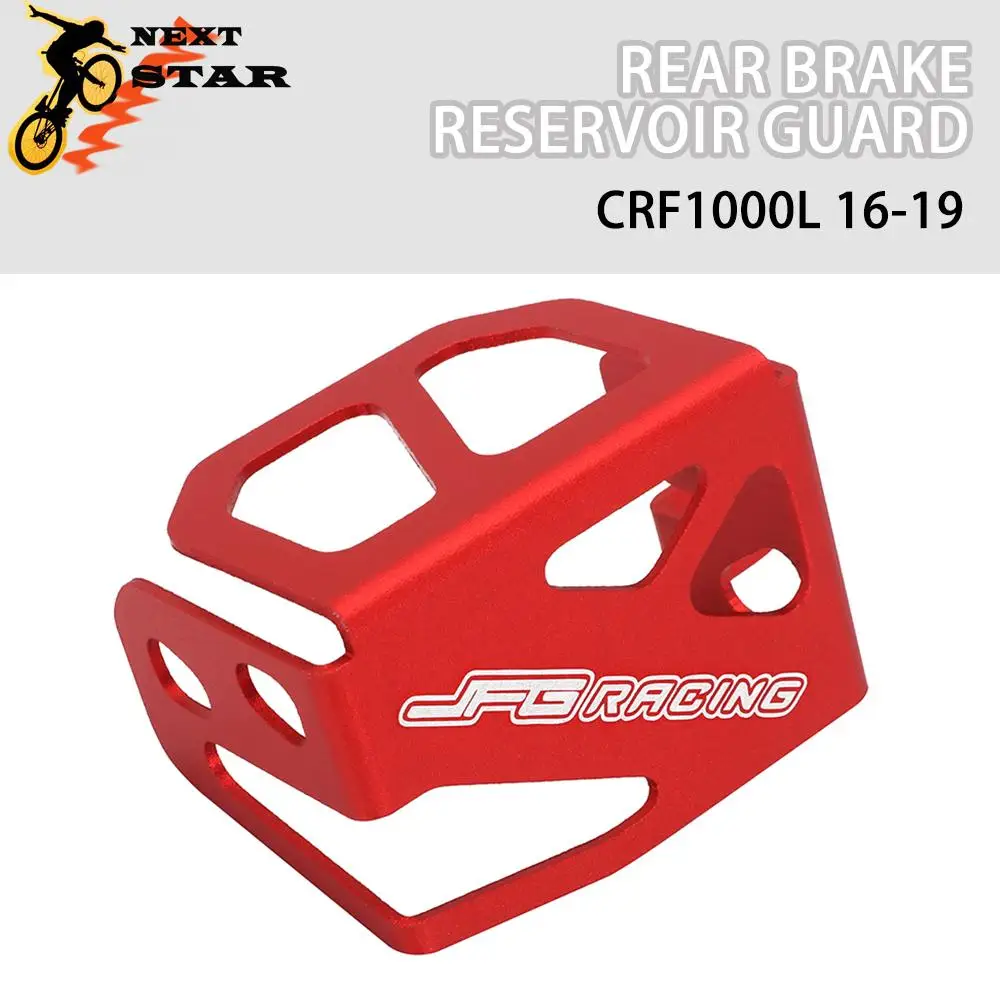 CNC Алюминиевый Новый мотоциклетный задний тормозной резервуар Защитная крышка