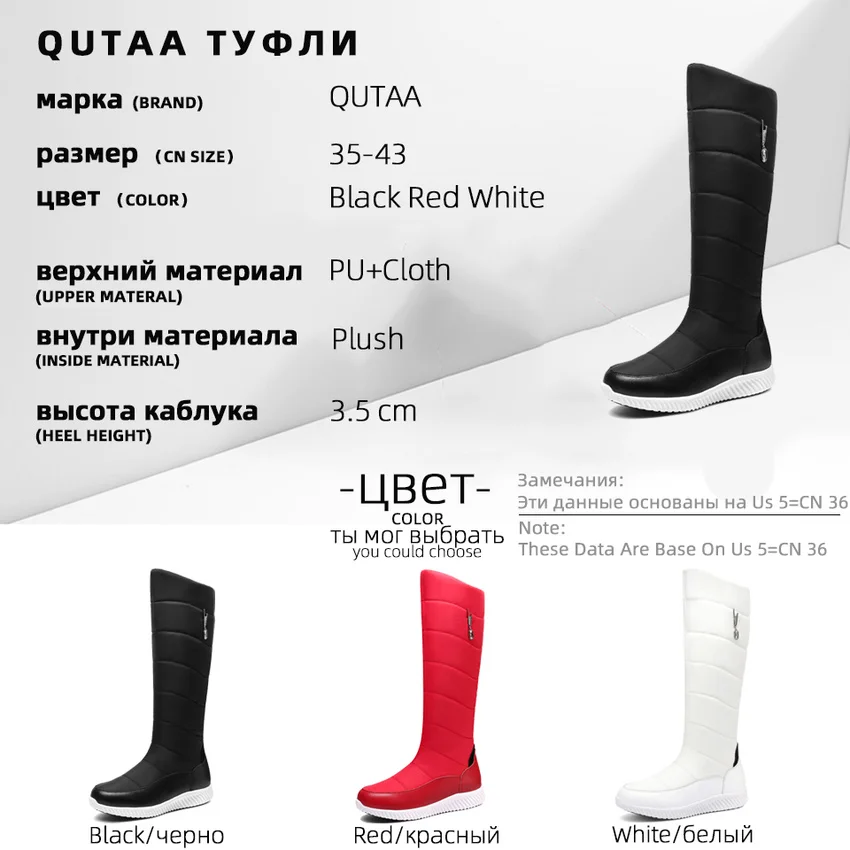 

QUTAA 2021 Winter Keep Warm Snow Boots Casual Round Toe Slip on Knee High Boots Down PU Wedge Heel Long Boots Big Size 35-43