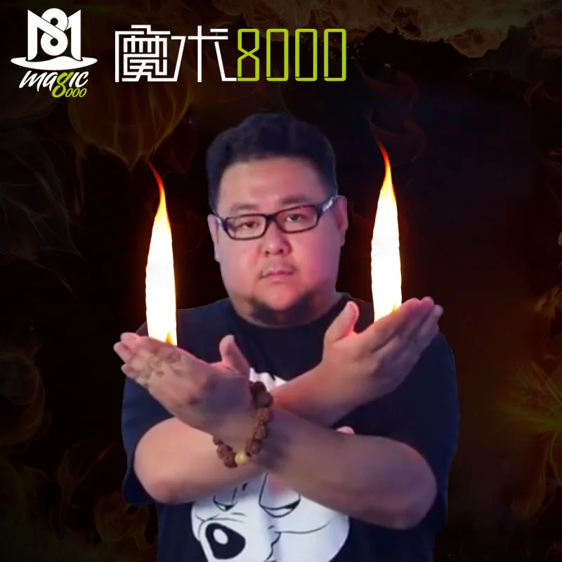 2 шт. реквизит в виде огня|Волшебные фокусы| |