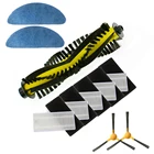 Роликовая щетка, боковая щетка, набор ткани для швабры, запчасти для пылесоса Mamibot Exvac660, сменные боковые щетки