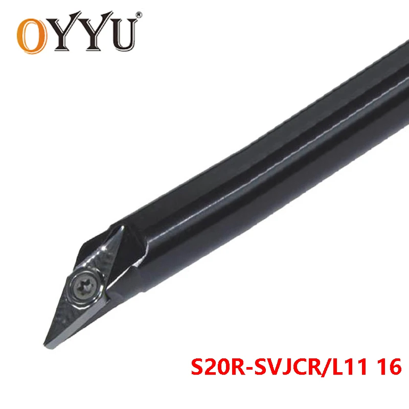 OYYU SVJCR S20R-SVJCR11 S20R-SVJCR16 SVJCL16 Lathe Cutter Arbor Boring Bar use VCMT11 16 Carbide Inserts Turning Toolholder | Инструменты