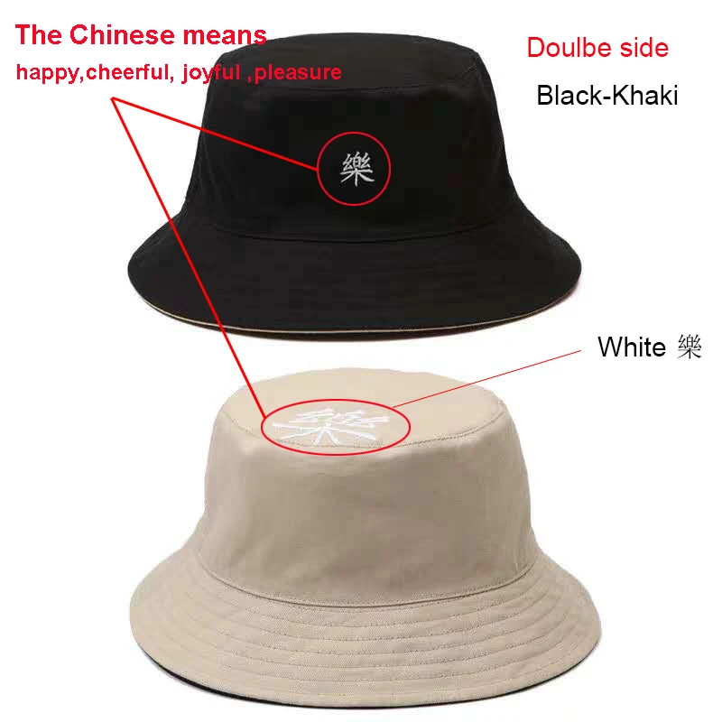 Панама двусторонняя для мужчин Модная хлопковая двухсторонняя шляпа складная