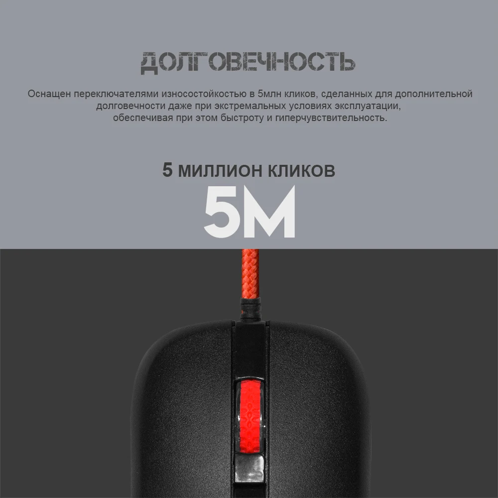 Fantech G13 Проводная игровая мышь Регулируемая 2400 dpi универсальная эргономичная мышь для мыши геймера светодиодный свет оптическая мышь USB Mause