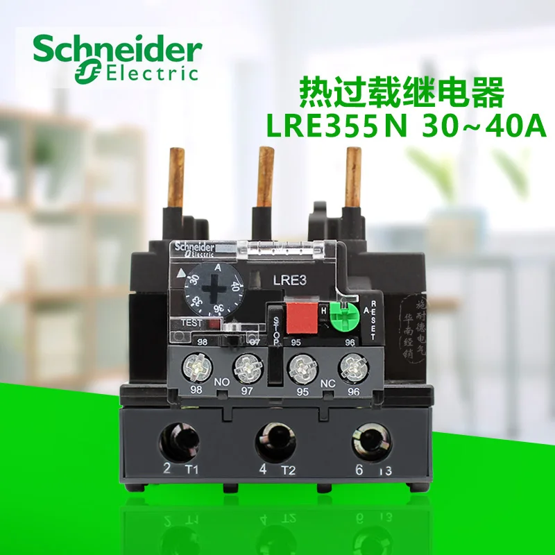 

E Type AC 3 Pole Thermal Overload Relay Trip Level: 10A Motor Setting Range: 30-40A Protection 50/60 Hz Low Power LC1E40-E95