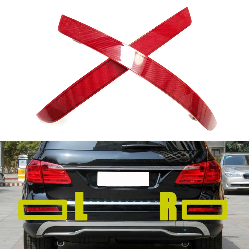 1 пара заднего света Plug And Play Бампер Отражатель из АБС-пластика в красный горошек