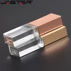 Usb-флэш-накопитель JASTERS Crystal, 4 ГБ 8 ГБ 16 ГБ 32 ГБ 64 ГБ, прозрачное стекло