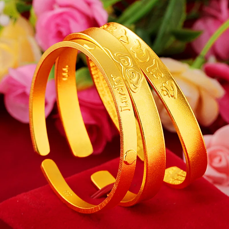 

Genuine18k Gold Plated Women's Bracelet Bride Chinese Traditional Cloud Pattern Bracelet Bangle Fine Gold Jewelty Gifts