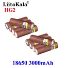 10 шт. LiitoKala 100% Новый оригинальный HG2 18650 3000 мАч аккумулятор 18650HG2 3,6 в разряд 20A отдельная мощность перезаряжаемая батарея
