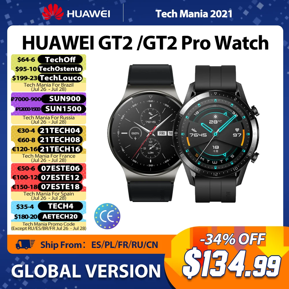 Зарядное устройство для часов HUAWEI Watch GT 2 Pro/GT2 SmartWatch 14 дней Время работы от