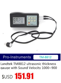 Nicety HT-1800 портативный Rebound Leeb Измеритель Твердости дюрометр HT1800 для металлической стали