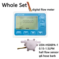 us211m digital flow display with usn hs06pa 1 flow sensor turbine meter measurement 0 15 1 5lmin range 6mm od hose barb isentro