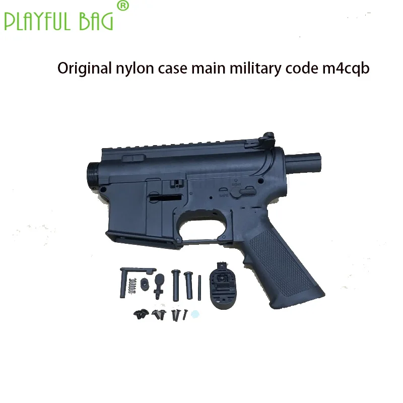 Наружный спортивный нейлоновый чехол Sima cyma основной корпус m4cqb sr16e3 рыболовный