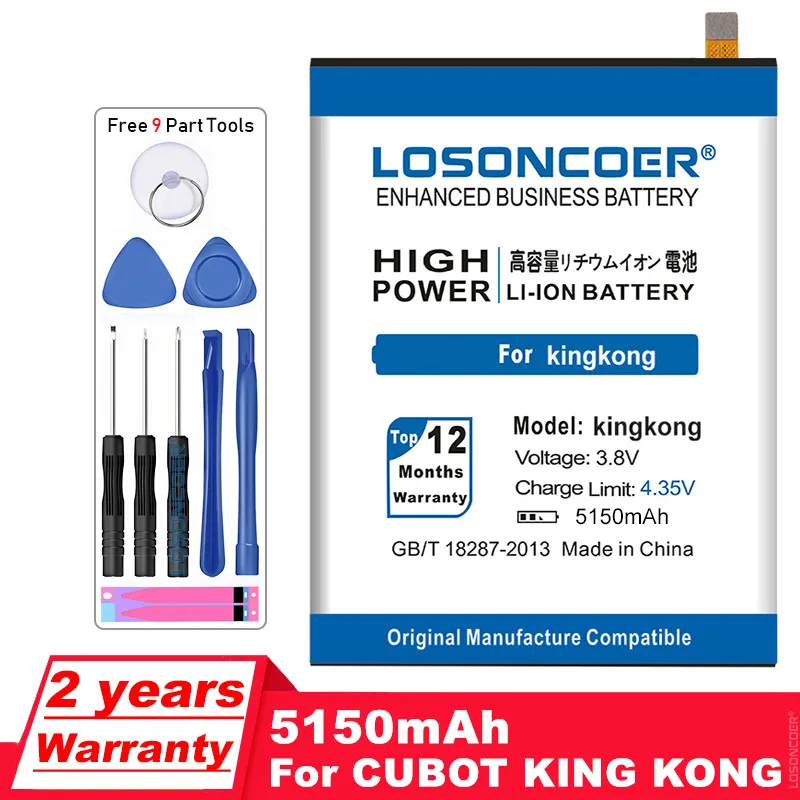 Мобильный телефон LOSONCOER аккумулятор KingKong 5150 мАч для аккумуляторов Cubot KING KONG с