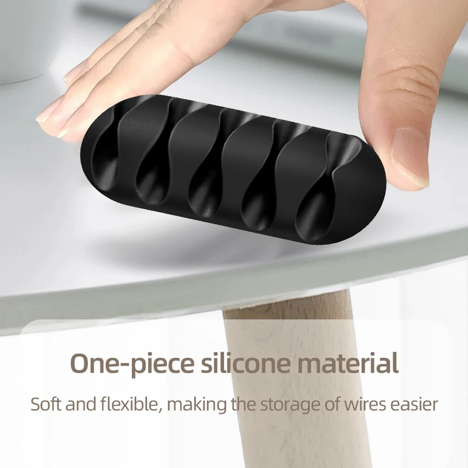 Силиконовый органайзер для USB кабеля и зажим управления кабелем|Органайзеры