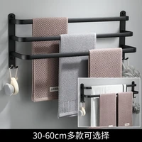 towel hanger wall mounted 30 50 cm towel rack bathroom aluminum black towel bar rail matte black towel holder