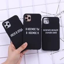 Mobile Phone Cases For Umi Umidigi A3 A5 Pro F1 Play One Max Power S2 S3 Z2 Lite Cellphone Housing Handset Cover Bag Shell