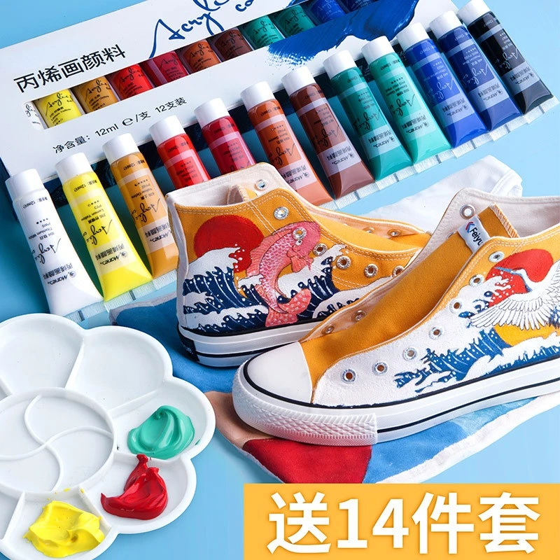 Caja peque&ntilde;a de pintura acr&iacute;lica con tubo de pl&aacute;stico, juego de grafiti pintado a mano, impermeable, 12 colores, 18 herramientas-0