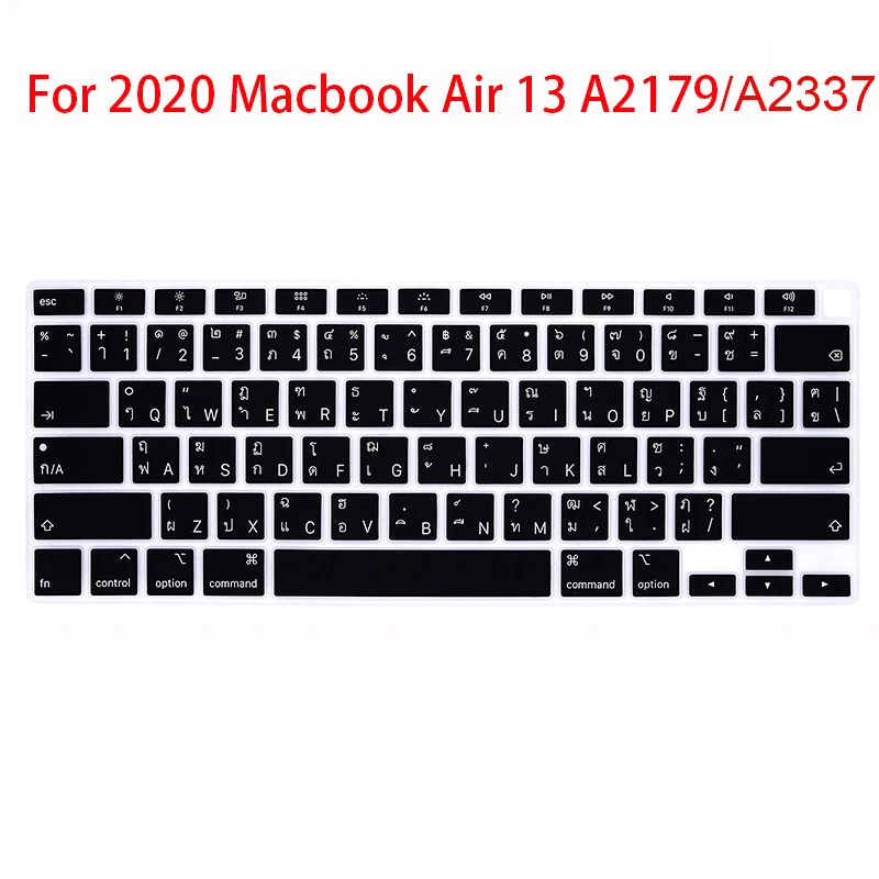 Тайская раскладка клавиатуры США Силиконовый протектор для 2020 Macbook Air 13 A2179 A2337