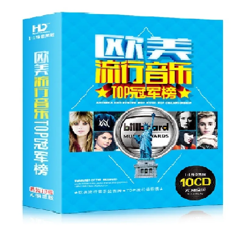 

Pop Music 10 CD Box Set